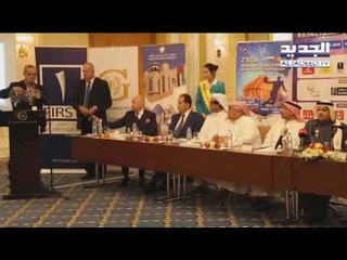 قرعة بطولة دبي الدولية ال29 لكرة السلة