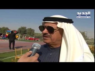 dunk -  نديم حكيم ومشروع مؤسسة نادي بيروت