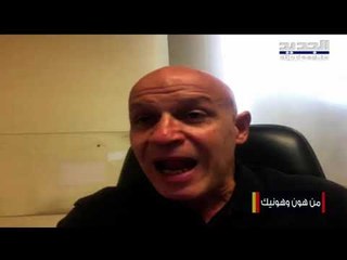 المصارع الروسي محمودوف يوجه رسالة الى رئيس الفرنسي ..وهكذا كان التفاعل من قبل بعض اللاعبين!