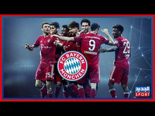 التاريخ والأرقام والوقائع تحكم لـ بايرن ميونخ على برشلونة فهل لدى ميسي و سواريز ورفاقهما كلام آخر؟