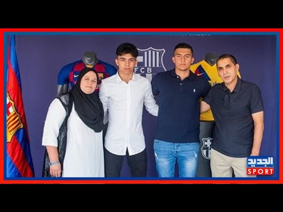 من هو ميسي المغربي جوهرة برشلونة الجديدة التي رفضت ريال مدريد ؟