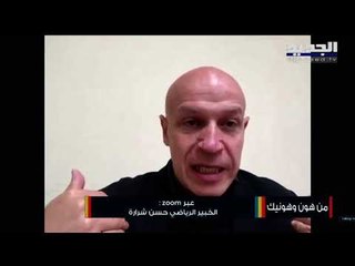 نكشف لكم الظروف الغامضة التي أدت إلى وفاة أسطورة كرة القدم دييغو مارادونا
