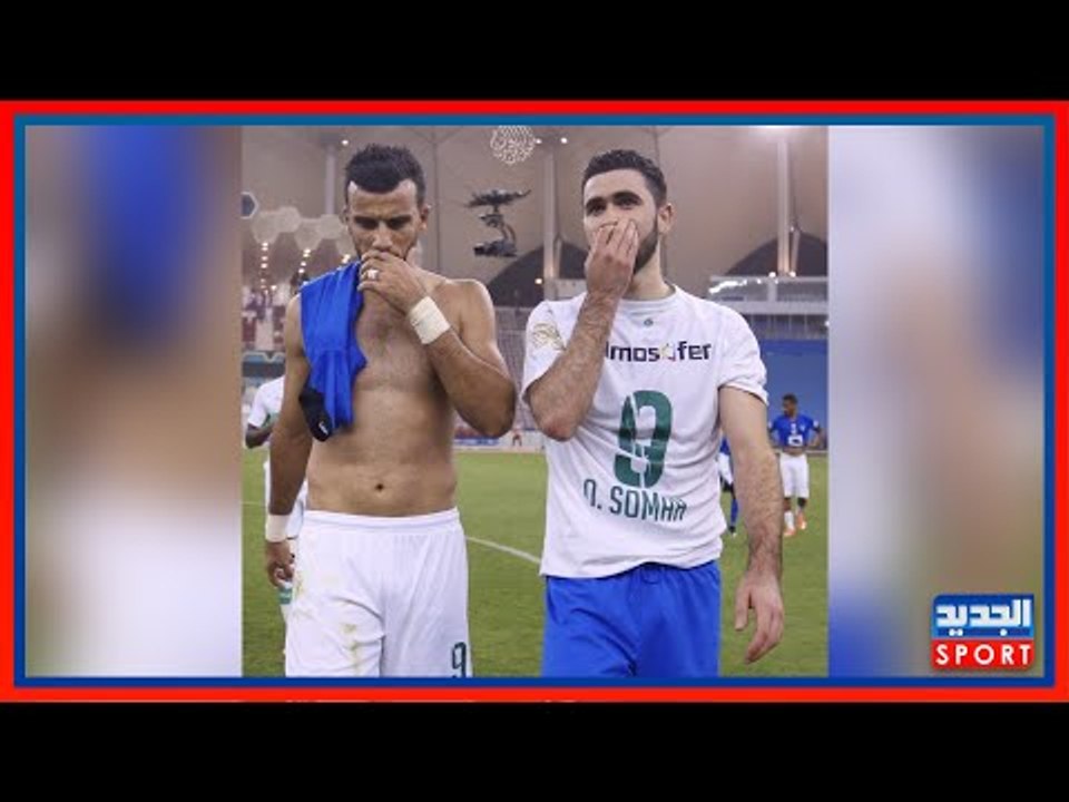 الهلال يُطارد المسيئين ..  ومعلول يستفز خريبين ب عمر السومة