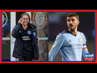 تفاصيل مضايقات جسدية يومية ..  مهاجم برشلونة السابق دافيد فيا متهم بمضايقة متدربة في نيويورك سيتي