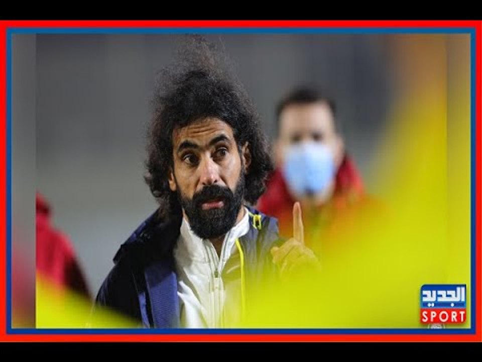 معاقبة عبد الرزاق حمد الله تلوح في الأفق .. مخالفات في النصر .. و الهلال يُعاني
