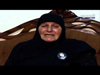 كيف علقت عائلة اللاعب محمد عطوي على فقدان ابنها بعد اصابته برصاصة طائشة؟