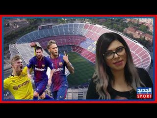 مراوغة  ريال مدريد يرغب بضم ميسي هو الحل .. و انتخابات برشلونة سوق مفتوح !