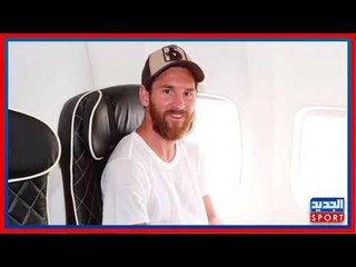طائرة ميسي مع الرئيس الأرجنتيني مقابل 160 ألف دولار ... وجمهور مان سيتي يترقب قائد برشلونة