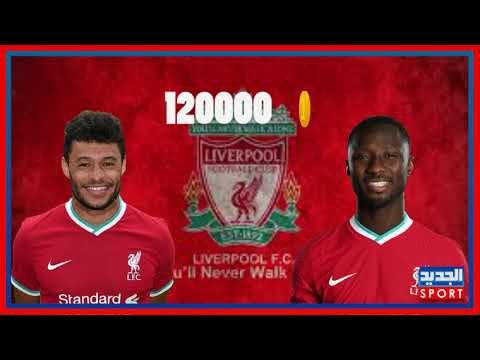 خمنوا رواتب لاعبي ليفربول .. محمد صلاح الأعلى أجراً و ساديو ماني خارج الخمسة الأوائل