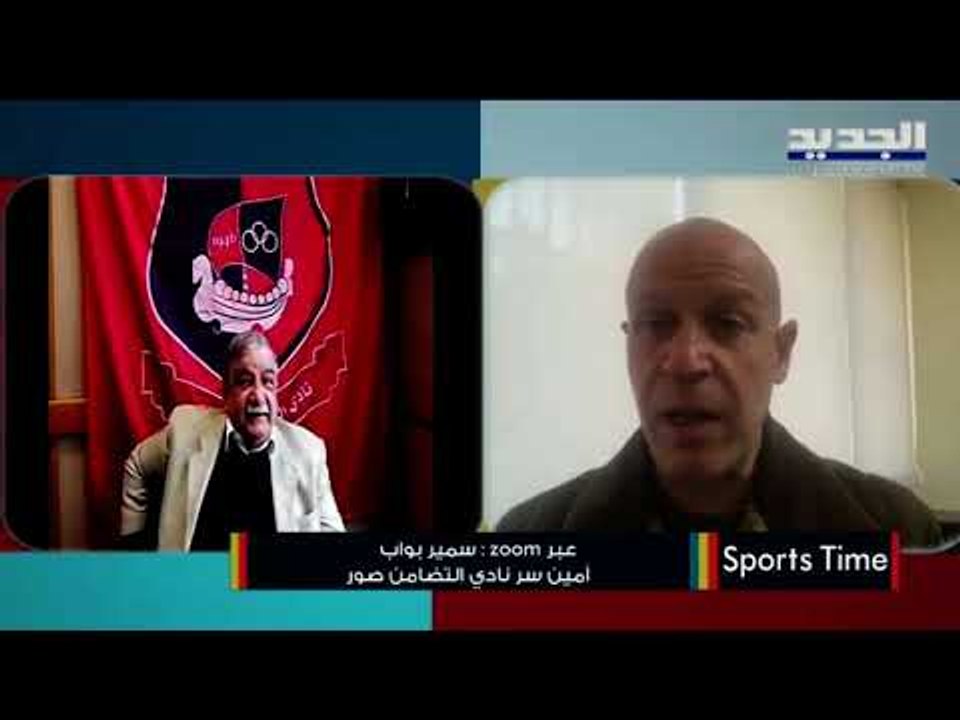 كيف ستكون العودة إلى الملاعب لنوادي كرة القدم في 19 اذار وما هي التحضيرات؟
