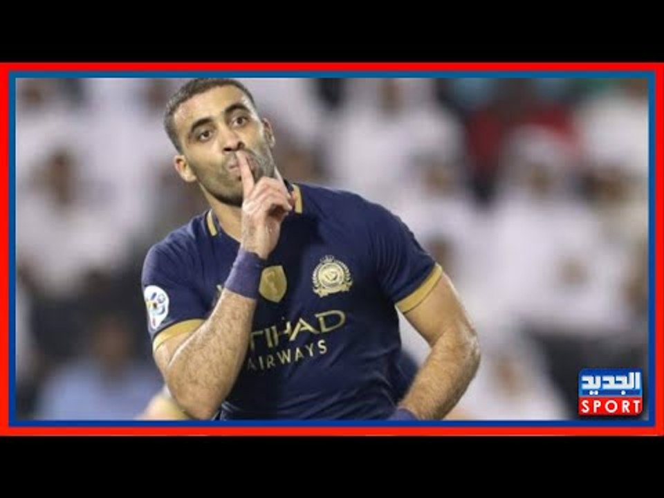 شقيق عبد الرزاق حمدلله يهاجم النصر و الأخير يدافع ... ما هي غلطة عمره؟