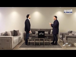 طارق المرعبي يتحدث عن عرسه خلال فترة كورونا .. وما الرسالة التي وجهها للرئيس عون ؟