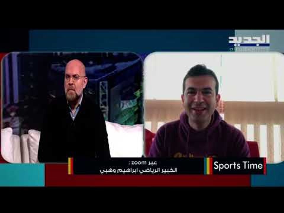 تدخلات سياسية في إنتخاب اللجنة الأولمبية اللبنانية...وإليكم أبرز التفاصيل!
