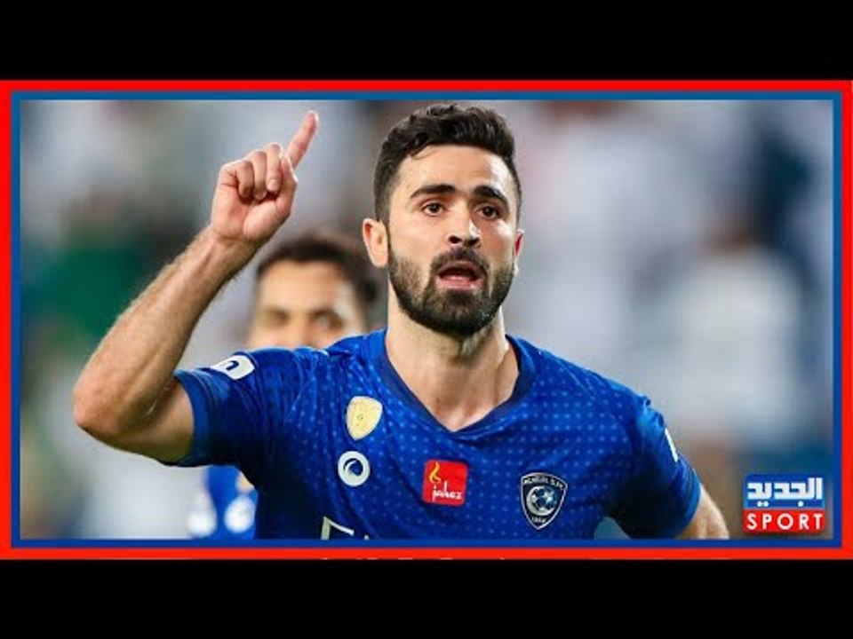 هل يتخلى نادي الهلال عن السوري عمر خربين ؟ وهل الوجهة التالية خليجية ؟