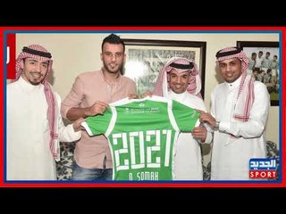 عمر السومة الهداف التاريخي في الدوري السعودي .. كيف رد على الشائعات ولماذا أغضبه الإعلام؟