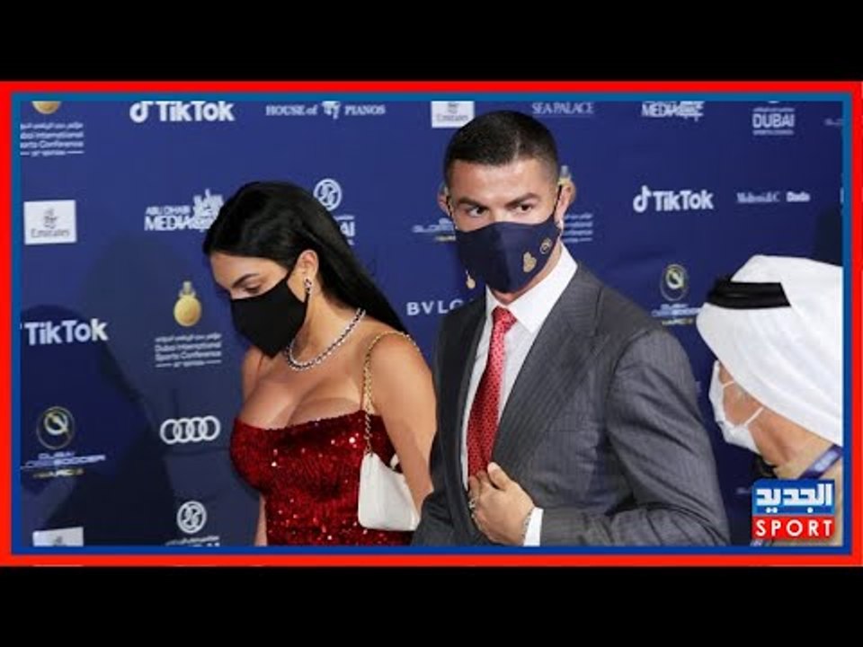 جورجينا رودريجيز و كريستيانو رونالدو يثيران الجدل في دبي ..  ثياب ومجوهرات باهظة الثمن !