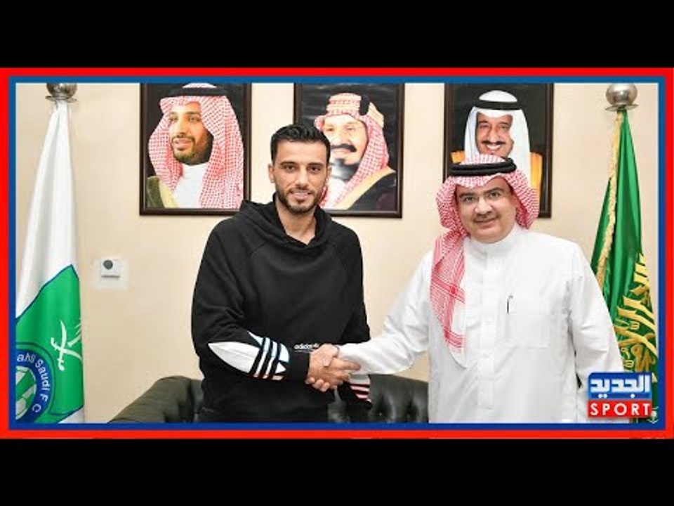 إليكم كم سيتقاضى عمر السومة مع الأهلي بعد التجديد .. هذه هي تفاصيل العقد