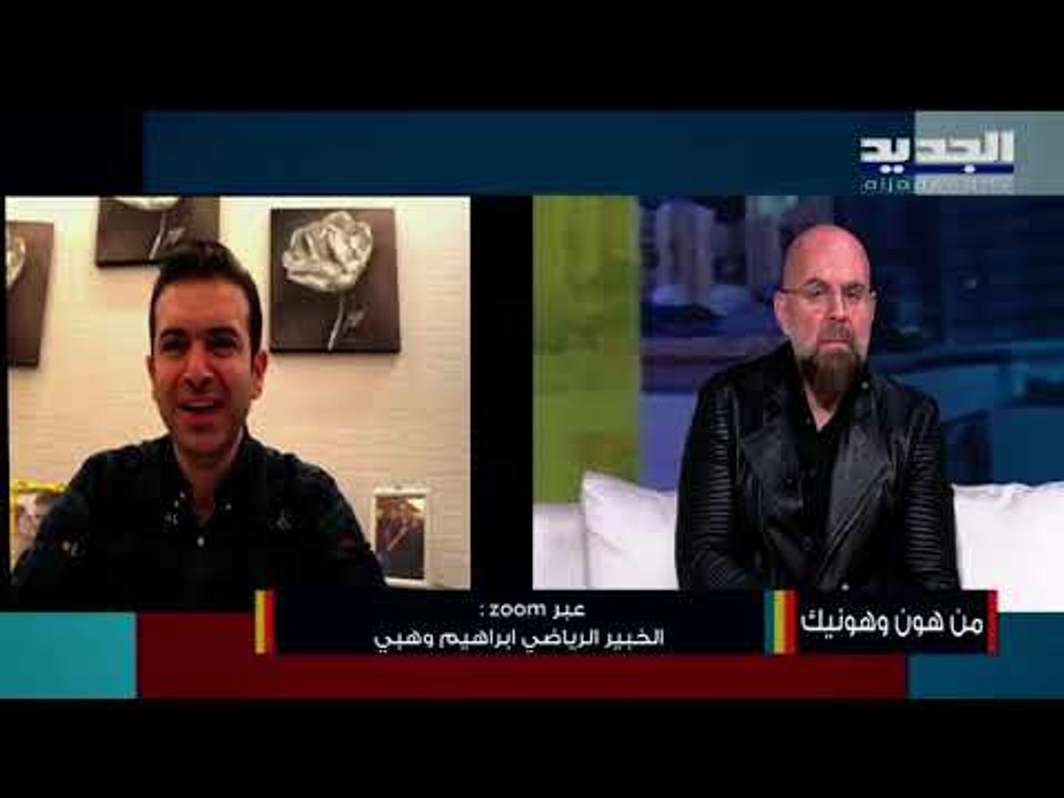 كورونا " تغيب بطولة دبي الدولية لكرة السلة... بعض الأندية اللبنانية تكمل إستهتارها !