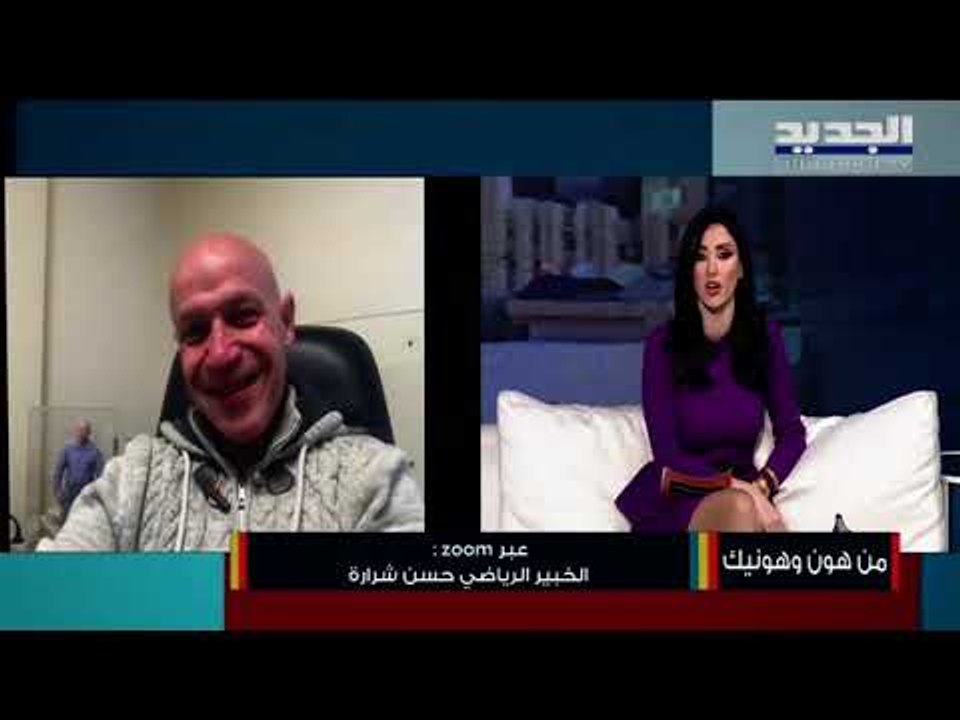 هكذا يتأثر اللاعبون من الإقفال التام على المستوى الجسدي...والسياسة تدخل في إنتخابات اللجنة الأولمبية