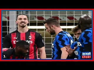 أغرب المواقف في ملاعب كرة القدم .. ضحك  شتائم و سخرية والجمهور غائب !