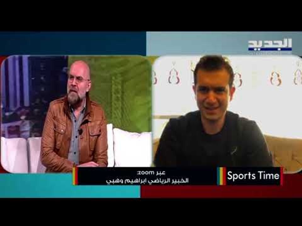 ابراهيم وهبي : الرياضة على كافة أنواعها تعاني من الهجرة والمواهب الشابة تختفي