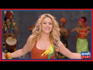 شاكيرا تتعرض للإساءة من جماهير باريس سان جيرمان ! شاهدوا بماذا اتهموها