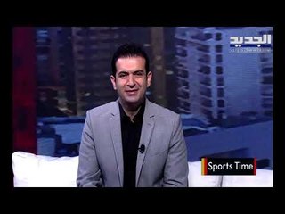 رئيس الاتحاد اللبناني لكرة القدم السيد هاشم حيدر يعد بمساعدات مالية للاندية للموسم المقبل