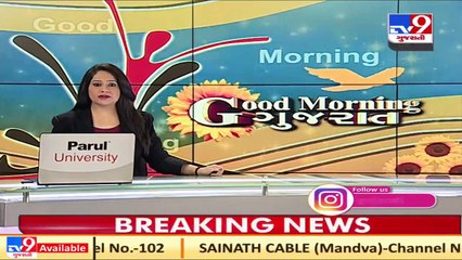 Gujarat High Court to hear suo motu PIL on Covid today _ Tv9GujaratiNews