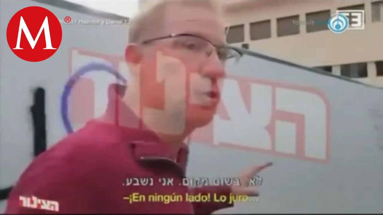 Captan a Roemer en Israel