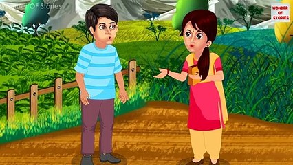इच्छाधारी चुड़ैल | Wishful Witch | Horror Stories In Hindi | Moral Stories | Bedtime Stories Hindi