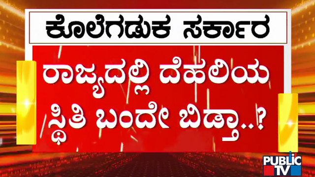 2 Hospitals In Bengaluru Face Oxygen Shortage Problem; DK Suresh Requests CM For Supply