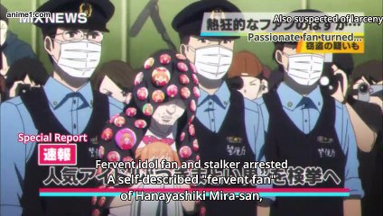 Sekkou Boys E 12