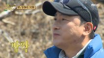 [HOT] Ahn Jung-hwan's special Korean table, which uses nature as a side dish!, 안싸우면 다행이야 210510