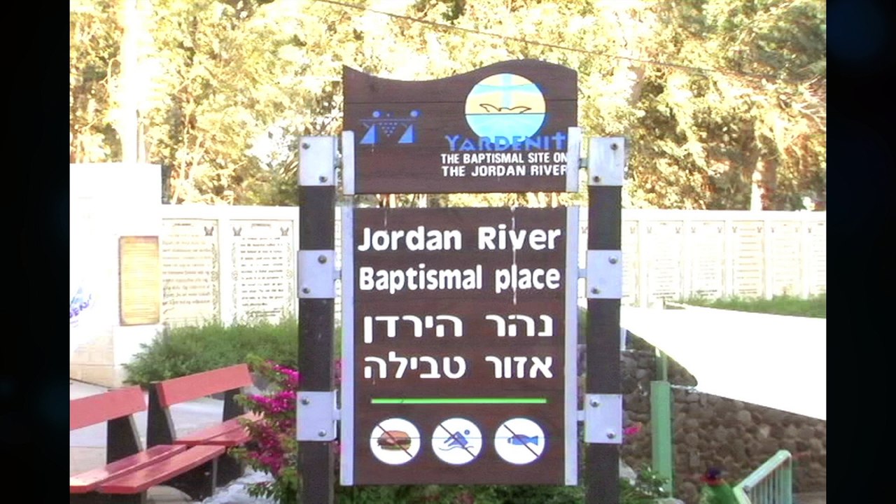 "TAKE ME TO THE WATER" PERFORMED BY ZAREK ROPE OF ATLAH CHURCH NYC