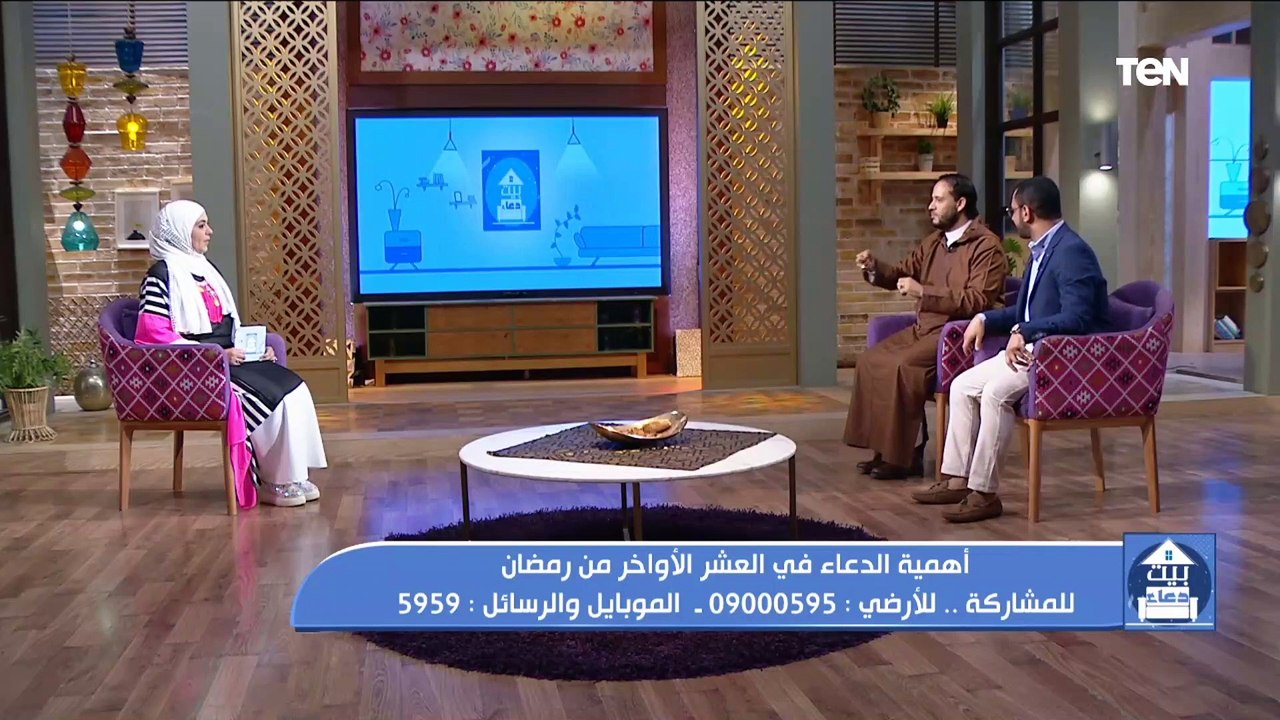 ليلة خير من ألف شهر.. كيف تفوز بليلة القدر وما هى الأدعية المستحبة فيها