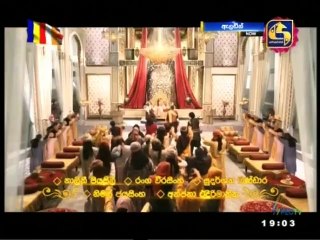 Aladin (418) 03-05-2021