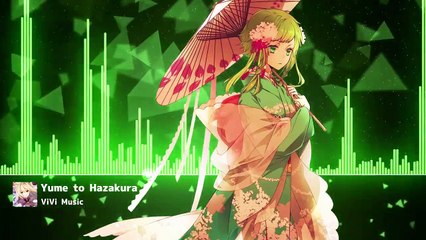 【Nightcore】夢と葉桜 (Yume to Hazakura)