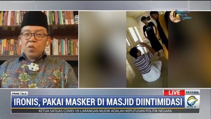 下载视频: Ironis, Pakai Masker di Masjid diintimidasi