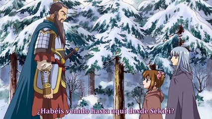 -10 -Saiunkoku-Monogatari (2T)