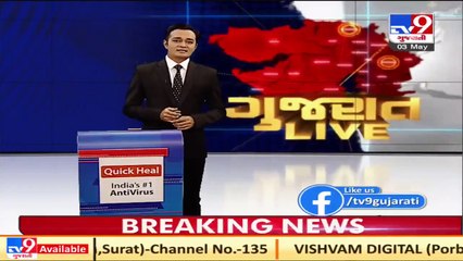 50-bedded covid hospital started from today in Gadhada