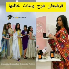 فرح الهادي تحتفل بالقرقيعان بطريقة كوميدية