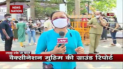 Vaccination started for people 18 years of age