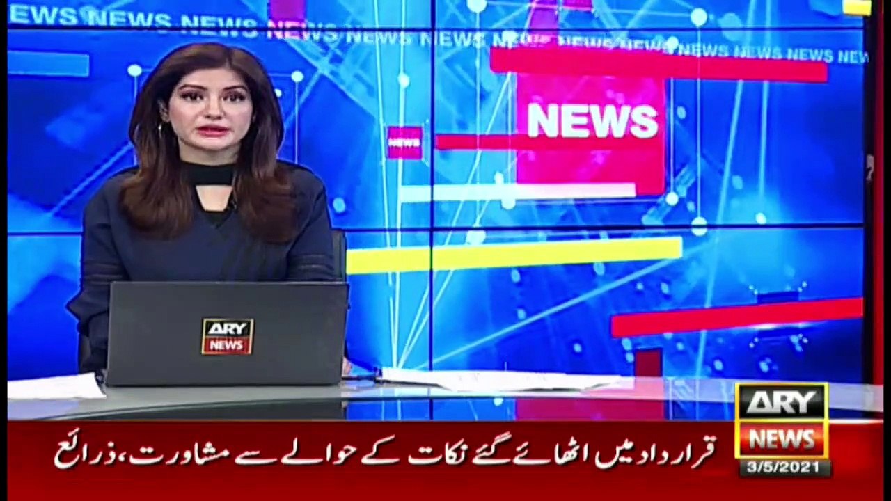 Exchanged of words between Assistant Commissioner and PTI MPA