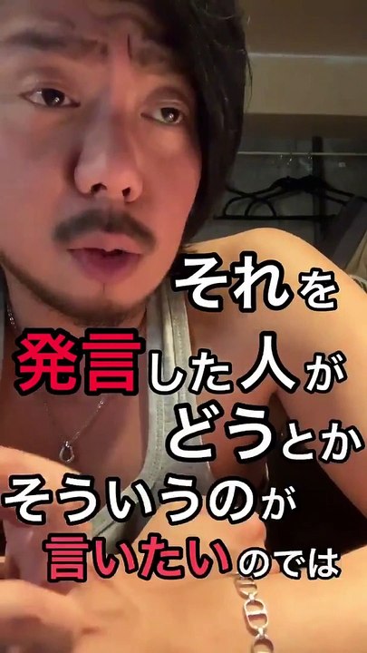 同性愛が認められたら国が滅びる？
