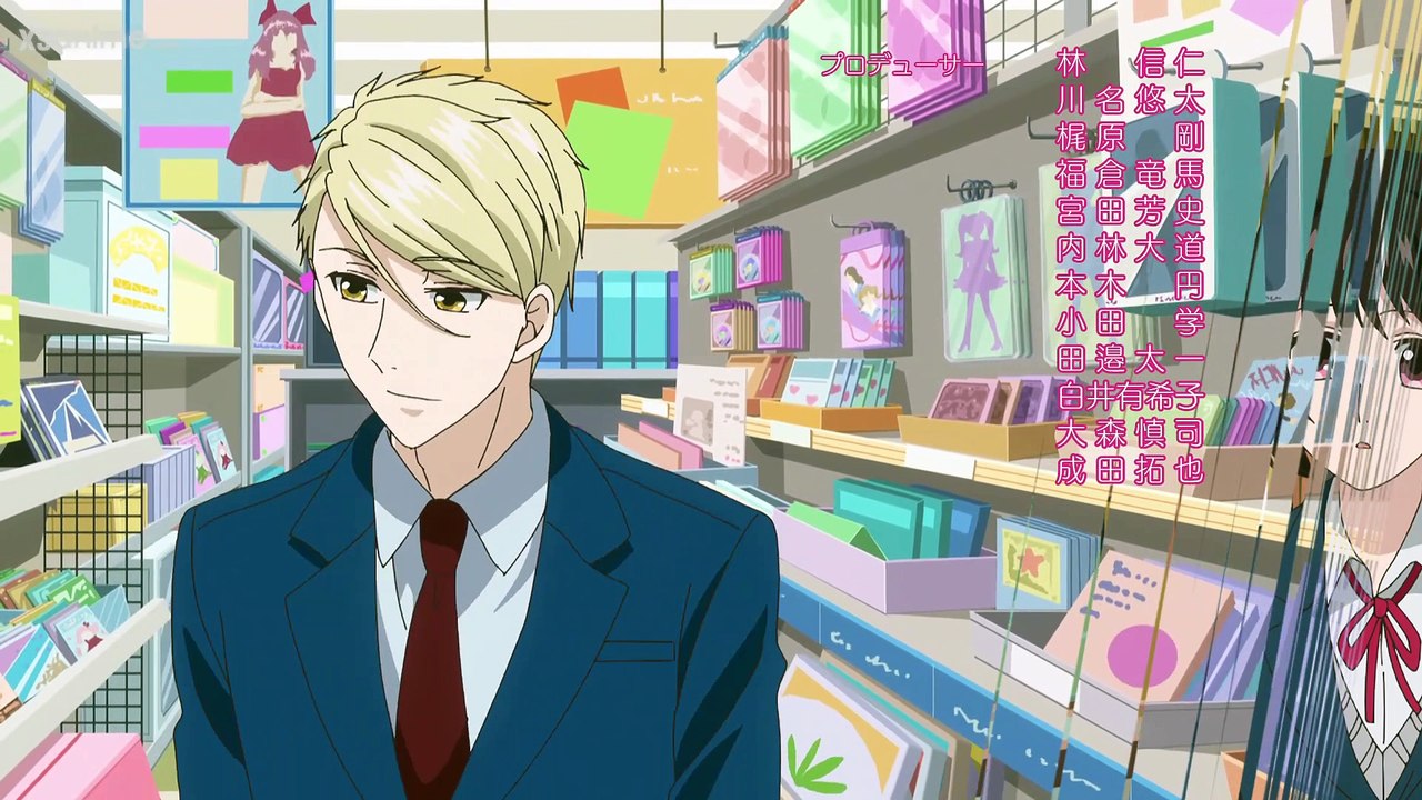 KTYNWKW-E06 الحلقة السادسة من انمي Yakunara Mug Cup mo-