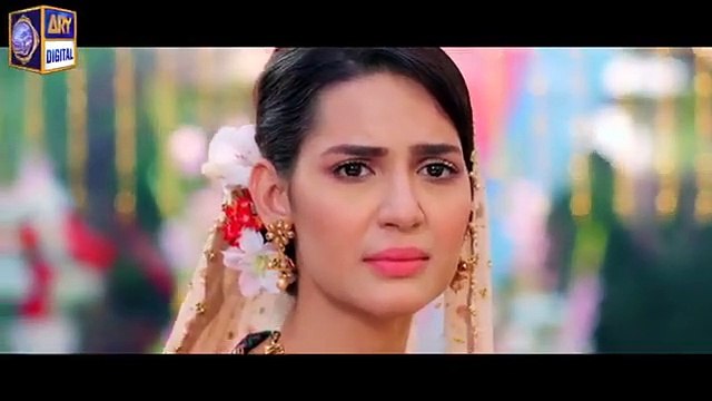 First Look of New Drama | Mujhe Wida Kar - ARY Digital