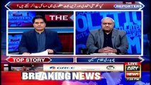 Serious allegations against each other by PML-N and PPP regarding NA 249 elections
