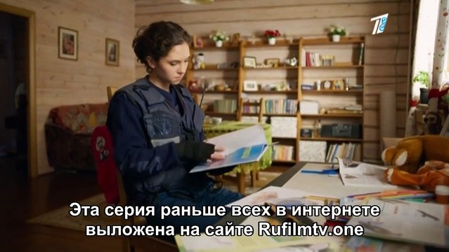 Пять минут тишины 3. Новые горизонты 11 серия (2021)