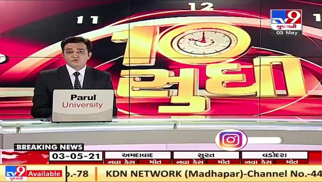 Avoid CT-scan in mild covid symptoms, says AIIMS director Dr. Randeep Guleria