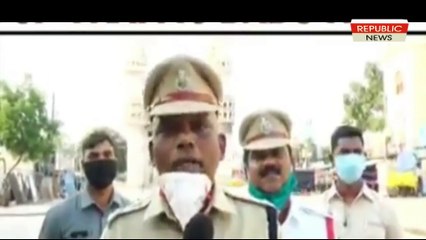 Indian DSP request to Muslims | Republic News |بھارتی ڈی ۔ ایس ۔ پی کی مسلمانوں سے درخواست